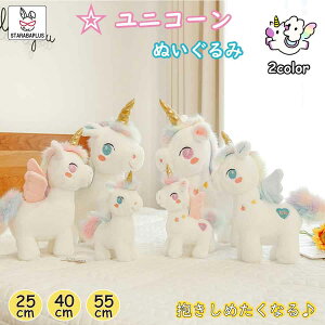 uGg[Ń|Cg10{vʂ jR[ 25cm 40cm 55cm \tg 킢    LbY zf[ aMtg v[g NX}X q c ̎q 