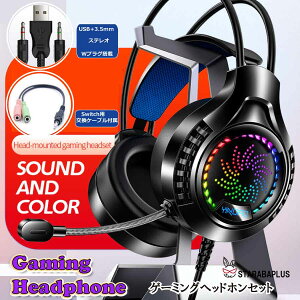 Switch XCb` PS vCXe[V Q[ wbhz Q[~Owbhz ʘb Cg PC X}[gtH er L Rg[[ 