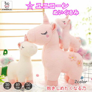 uGg[Ń|Cg10{vʂ jR[ \tg 킢    LbY zf[ aMtg v[g NX}X q c ̎q 30cm`50cm 