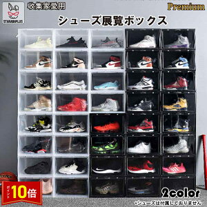 uGg[Ń|Cg10{vW{bNX Xj[J[ V[Y{bNX ^[{bNX RN^[ C [ XCh J BOX ʔ |Cg 