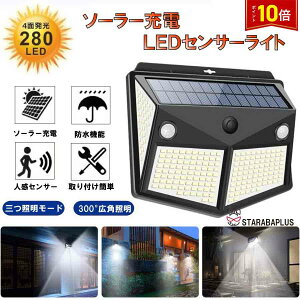 uGg[Ń|Cg10{v280LED ZT[Cg \[[Cg 4ʔ m\[h h lZT[_ K[fCg Ǌ|  \ ԏ 