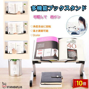 uGg[Ń|Cg10{v@\ ǏX^h { ubNX^h book px  t[ ό` 