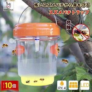 uGg[Ń|Cg10{vn`ߊl UVU XYo` I΍i U\[[[d zsv _ E Ɩ GR ȃGl S  Aی ɗD SLu΍ 