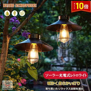 uGg[Ń|Cg10{vAEghA \[[^ ݂艺 AeB[N LED gF \[[Cg O IP55 h _ p Lv x_  