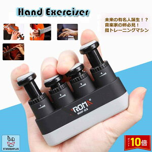 uGg[Ń|Cg10{vtBK[g[i[   1.8~3.2KG ew߉\ sAm M^[ x[X y M^[ ^ъȒP K w ؃g ObY y gь^  nhg