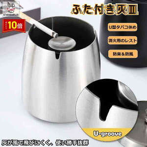 uGg[Ń|Cg10{vDM ӂt XeX Ώ  􂢂₷ O  p h hL  