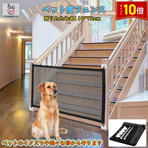 uGg[Ń|Cg10{vybgtFX  xr[Q[g Nh~ ulbg pr  SK[h d؂ ȒP玙 ܂肽ݎ 