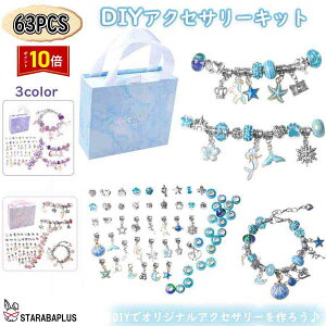 uGg[Ń|Cg10{v`[ ANZT[p[c 63Zbg p[c  lbNX CO y_g Ntg| nhCh 蕨 蕨 