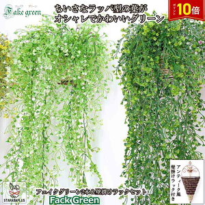 uGg[Ń|Cg10{vԃO[ tFCNO[ bNt CeA AeB[N lH tFCN Ǌ| A  p[eB[  z[ ItBX JtF 