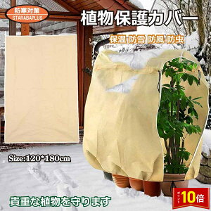 uGg[Ń|Cg10{vA یJo[  h Aۉ sDz Rt ʋC h h A ی ~ph΍ O |pi Q h~ | ƒ؉ 