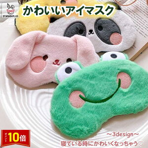 uGg[Ń|Cg10{vAC}XN  ACVF[h ACJo[ Ռ ډB ACpb` s  ʔ 킢  y _炩  l qp [ 