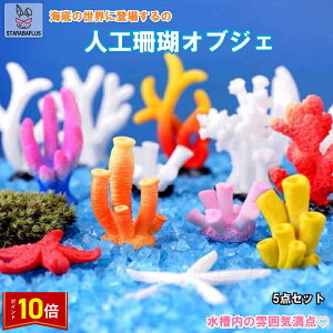 uGg[Ń|Cg10{vlHX ANAE TS ~j`A 5Zbg pi I[ig Cmi i Ϗܗp ANZT[ 背W  