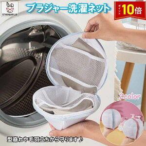 uGg[Ń|Cg10{vlbg h[lbg uW[plbg u p pi p s[obO w\ ^ hΉ h~ 