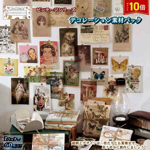 uGg[Ń|Cg10{v60Zbg V[ XebJ[ f R[Wf a   X A t R[WV[ J[h fUC  [ 