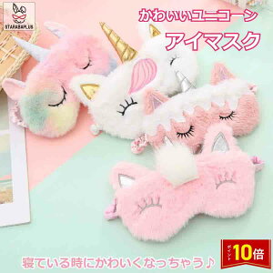 uGg[Ń|Cg10{vAC}XN Ռ ACpb` jR[ l qp 킢 Ռ  y _炩 Ȃ ObY s Q [ 