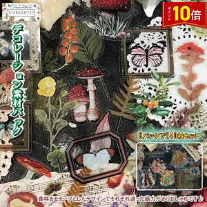 uGg[Ń|Cg10{v240 R[WV[ t[NV[ R[W XebJ[ g DIY 蒠  f XNbvubNXebJ[ A  X S h 