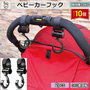 uGg[Ń|Cg10{vxr[J[tbN 360x] tbN xr[ObY ֗ObY וtbN }`tbN }WbNe[v ω׏d10kg xr[J[ obO ]ԃtbN \t