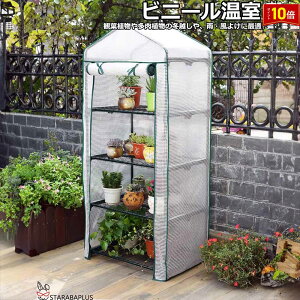 uGg[Ń|Cg10{vrj[ li rj[nEX x_ ƒp K[fjOpi x_؉  A   | ϗtA A K[fnEX t[nE