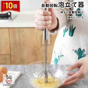 uGg[Ń|Cg10{vA Ɖ] AĊ XeX A XA ٓ  炦pi Lb`c[ Lb`pi l炵 V ̓ 