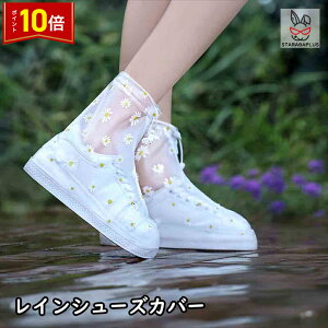 uGg[Ń|Cg10{vC V[YJo[ CJo[ CJo[ fB[X 킢 IV CEGA JObY h ~J fB[X J J̓ JC D悯 C