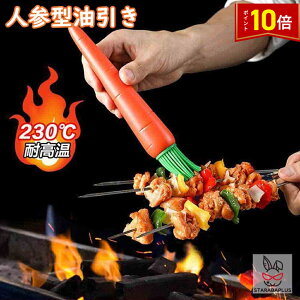 uGg[Ń|Cg10{v Ђ ICuV SED݁EĂpi VR lQ i Ђ nP uV VRЂ  ͂ nP nP h