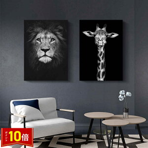 uGg[Ń|Cg10{vt@ubN 2Zbg G CeA G A[gt[  CI L lC30×40cm Ǌ| ǊG  CeAA[g  rO t[