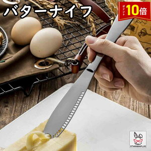uGg[Ń|Cg10{vo^[iCt@Ƃ낯 o^[iC 낵  XeX o^[ g[Xg  H@Ή 