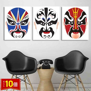 uGg[Ń|Cg10{vt@ubN 3Zbg G CeA G A[gt[   lC30×40cm Ǌ| ǊG  CeAA[g  rO t[ A[gp