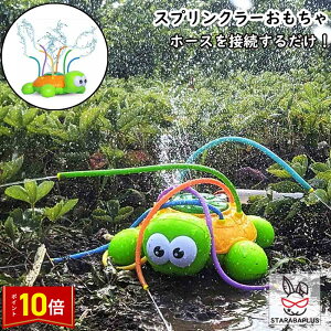 uGg[|Cg10{vEH[^[ vC Op   c q qǂ O O ƒ  V U  V[ XvbV XvN[ AEghA 