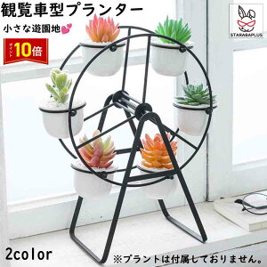 uGg[Ń|Cg10{v̓ Aؔ ϗ |bgX^h Aؔ ϗ 6|bg rbOEB[  Jo[ CeAK[fjO |bgfBXvC G t