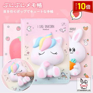 uGg[Ń|Cg10{vՂɂՂɃ 킢 L 蒠  pi L lR i  킢 l G w p LObY G 