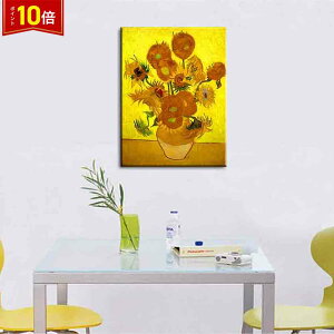 uGg[Ń|Cg10{vt@ubNpl G CeA G A[gt[ Ђ܂ Sbz vLoX lC40×60cm Ǌ|   rO A[gpl 
