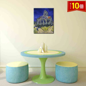 uGg[Ń|Cg10{vt@ubNpl G CeA G A[gt[ I[F̋ Sbz vLoX lC40×60cm Ǌ|   rO A[g