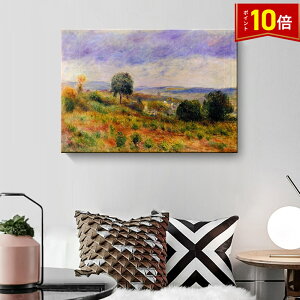 uGg[Ń|Cg10{vm[ Landscape, Vuvers-sur-Oise G i Renoir t@ubNpl CeA G A[gt[ vLoX lC35×50cm Ǌ|  
