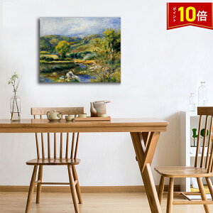 uGg[Ń|Cg10{vm[ The Laundress G i Renoir t@ubNpl CeA G A[gt[ vLoX lC40×50cm Ǌ|   rO