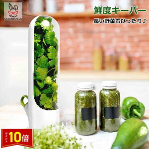 uGg[Ń|Cg10{vؕۑe NxL[o[ NxL[v Nxێ 3`5L[v ۑe VN ۑ Nx ێ Lb`pi Hi {g  