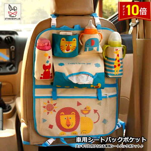 uGg[Ń|Cg10{vԗp[|Pbg ԗpV[gobN|Pbg @\[ 㕔Ȏ[ [ ȃXy[X ԍ [|Pbg  킢 􂦂 [Abv  t