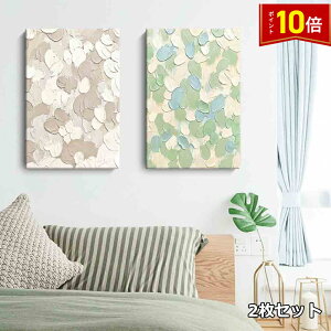 uGg[Ń|Cg10{vt@ubN G 2Zbg CeA G A[gt[ lC40×60cm Ǌ| ǊG  CeAA[g  rO t[ A[gpl r