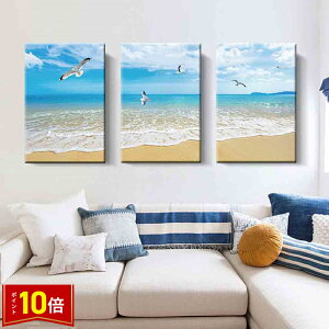 uGg[Ń|Cg10{vt@ubN 3Zbg C C r[` l G CeA G A[gt[ lC30×40cm Ǌ| ǊG  CeAA[g  rO t[