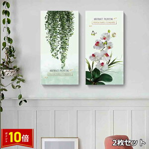 uGg[Ń|Cg10{v2Zbg t@ubN G CeA G A[gt[ A lC40×80cm Ǌ| ǊG  CeAA[g  rO t[ A[gpl 