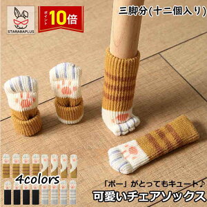 uVP10{&P10{v֎q r Jo[ CXrJo[ 킢 L̑ `FA\bNX ֎qJo[ h~ e[u ֎qLbv rLbv ی  CX r  lC 12Zbg 