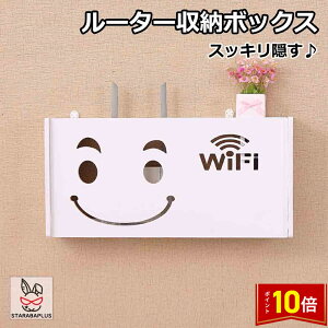 uGg[Ń|Cg10{v[^[[ {bNX Ί 킢zCg PVC fbN X wifibN wifi wi-fi TEL bN f [ d^bv  V