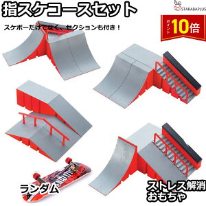 uGg[Ń|Cg10{vwXP wXP{[ XP{[tBK[{[h ZNV wXPR[X Xe[W XP[g{[h {[h ~jXP tBK[{[h tBK[{[h a