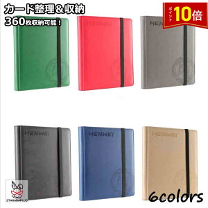 uGg[Ń|Cg10{vX^[J[hJ[ht@C9|Pbg360[J[hV[gRNVt@CJ[h&[|PJVYfG}MTGgCK[^ё