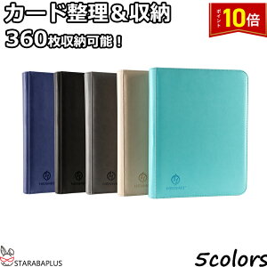 uGg[Ń|Cg10{vX^[J[hJ[ht@C9|Pbg360[J[hV[gRNVt@CJ[h&[|PJVYfG}MTGgCK[^ё