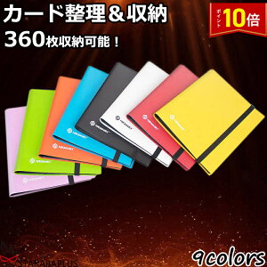 uGg[Ń|Cg10{vX^[J[hJ[ht@C9|Pbg360[J[hV[gRNVt@CJ[h&[|PJVYfG}MTGgCK[^ё