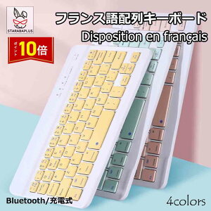 uGg[Ń|Cg10{vL[{[hBluetooth tXz yAO [d ^ ^ y iphonep ipadp CX u[gD[X L[{[h p\R X}z iosEandroidEWindows