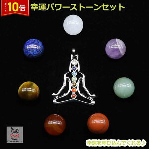 uGg[Ń|Cg10{vp[Xg[Zbg a20mm 肢ObY K^ObY  p[Xg[VR 肢 k _E閧 ͋CQ lf 肢S k 肢 Ӓ 