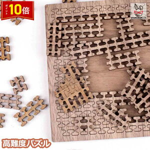 �u���G���g���[�|�C���g10�{�v�p�Y�� ����x ��� ����p�Y�� �]�������� �ؐ� �m��ߋ� ��l �����g�� �ɂԂ� ���Ԓׂ� �X�e�C�z�[�� �� ������ �ݑ� � �z�r�[ �������� �M�t�g �h�V