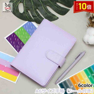 uGg[Ń|Cg10{vA6蒠  m[g _CA[ d rWlX g₷  킢 XPW[ fC[ L [   DIYV[ NX}X 